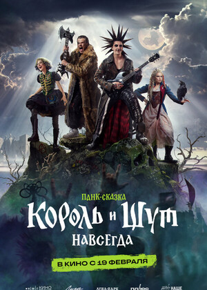 ������ � ���. �������� (18+)